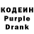 Кетамин ketamine Eric Zander