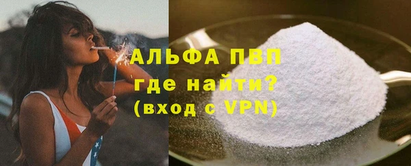 каннабис Краснотурьинск