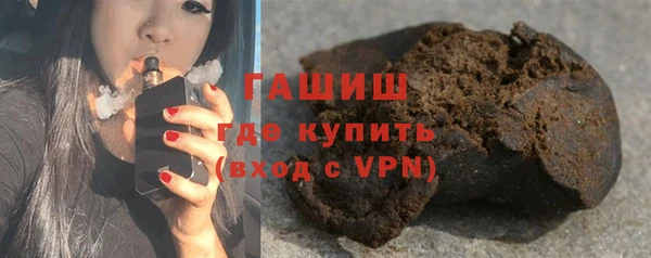 каннабис Краснотурьинск