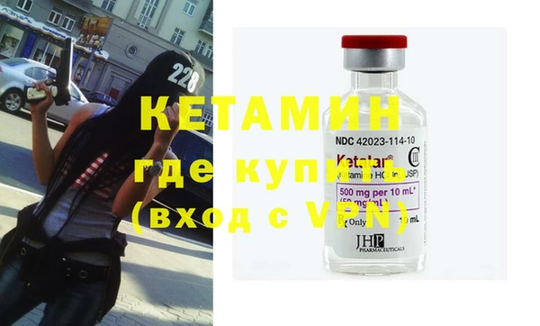 таблы Краснослободск