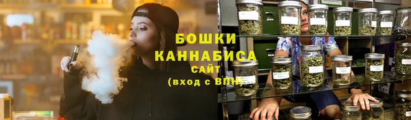 таблы Краснослободск