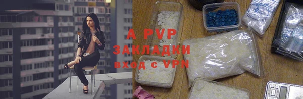 каннабис Краснотурьинск