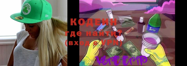 каннабис Краснотурьинск