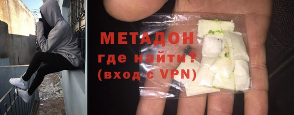 таблы Краснослободск