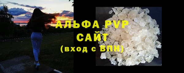 каннабис Краснотурьинск