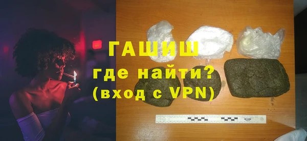 каннабис Краснотурьинск