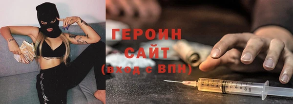 таблы Краснослободск