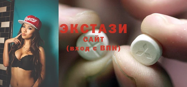 каннабис Краснотурьинск