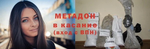 каннабис Краснотурьинск