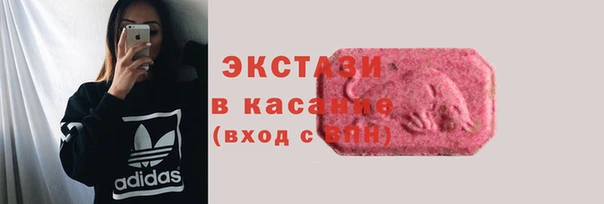 каннабис Краснотурьинск