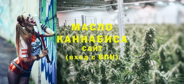 таблы Краснослободск