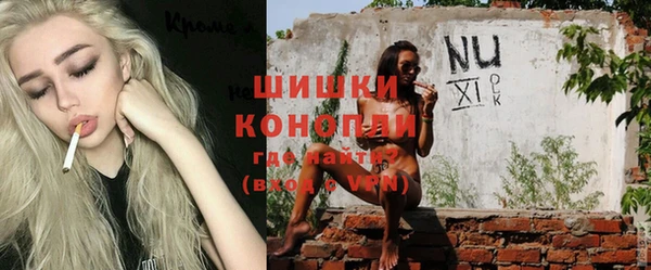 каннабис Краснотурьинск