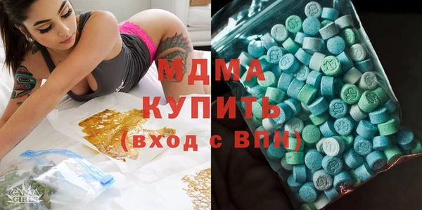 каннабис Краснотурьинск