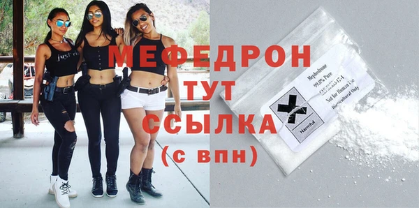 каннабис Краснотурьинск