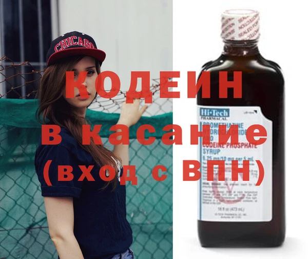 каннабис Краснотурьинск