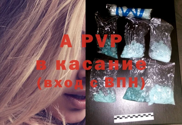 каннабис Краснотурьинск
