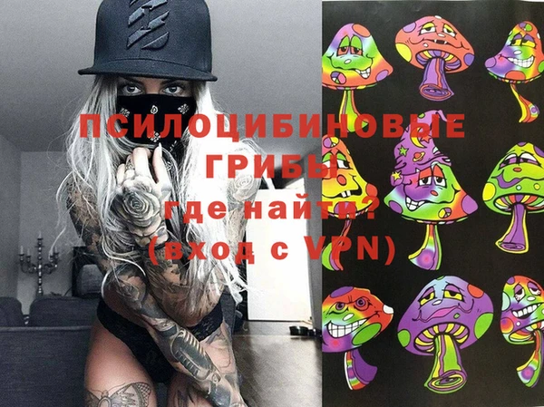 каннабис Краснотурьинск