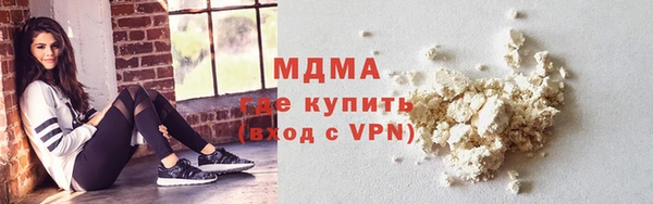 каннабис Краснотурьинск