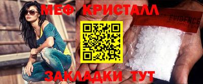 героин Кандалакша