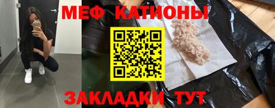 гашиш Канаш