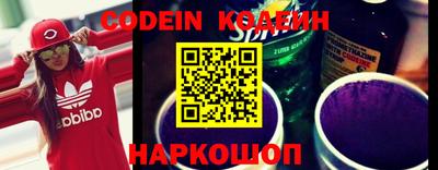 герыч Камышлов