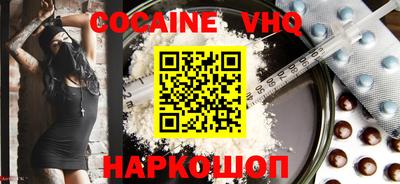 гашиш Канаш