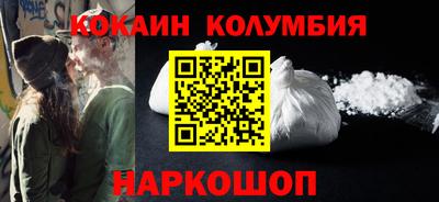 герыч Камышлов