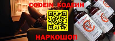 герыч Камышлов