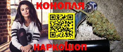 мефедрон Азнакаево