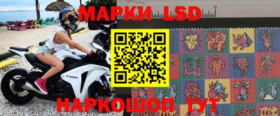 кристаллы Абинск