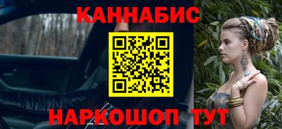 гашиш Канаш
