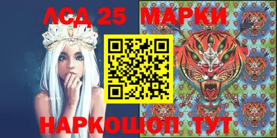 героин Кандалакша