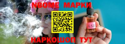 герыч Камышлов