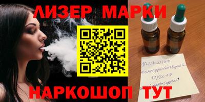 гашиш Канаш
