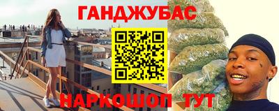 герыч Камышлов