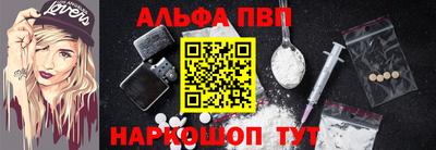 гашиш Канаш