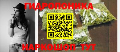 героин Кандалакша