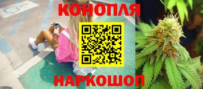 гашиш Канаш