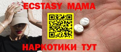 спиды Азнакаево