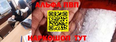 гашиш Канаш