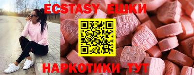 героин Кандалакша