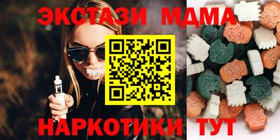 героин Кандалакша