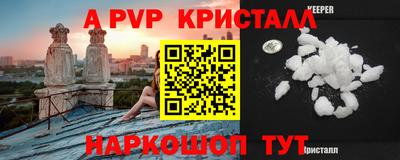 герыч Камышлов