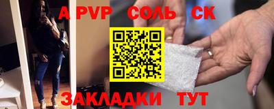 герыч Камышлов