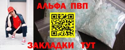 гашиш Канаш