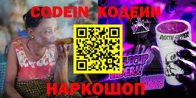 гашиш Канаш