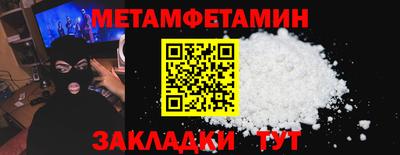 героин Кандалакша