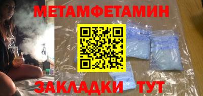 герыч Камышлов