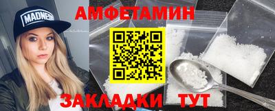героин Кандалакша