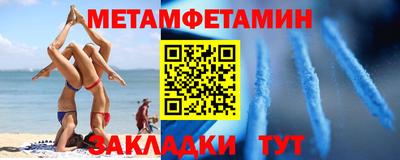 гашиш Канаш